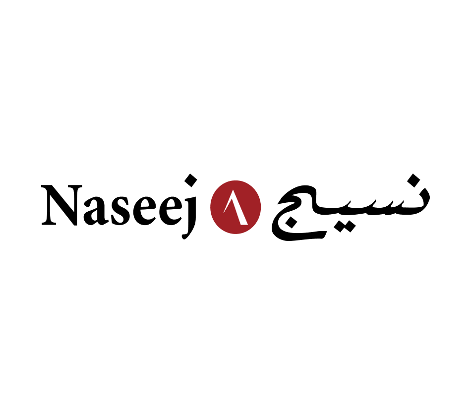 Naseej for Technology